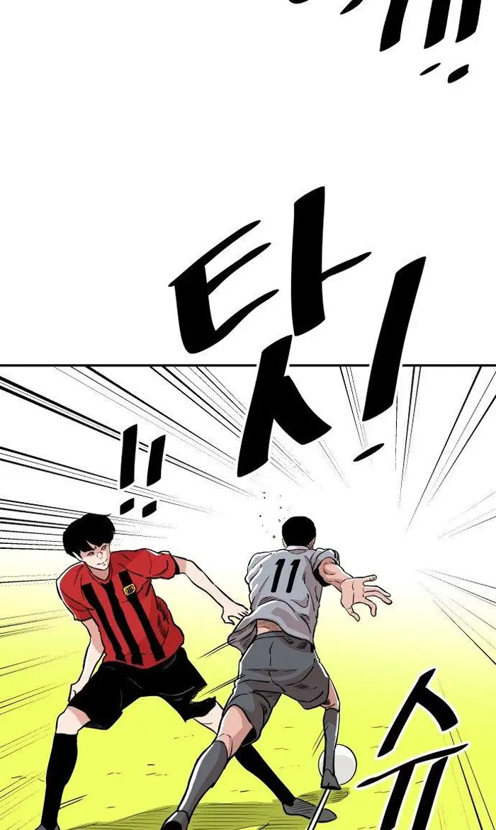Read The Build Up PT-BR Manga Online