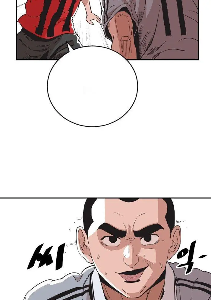 Read The Build Up PT-BR Manga Online