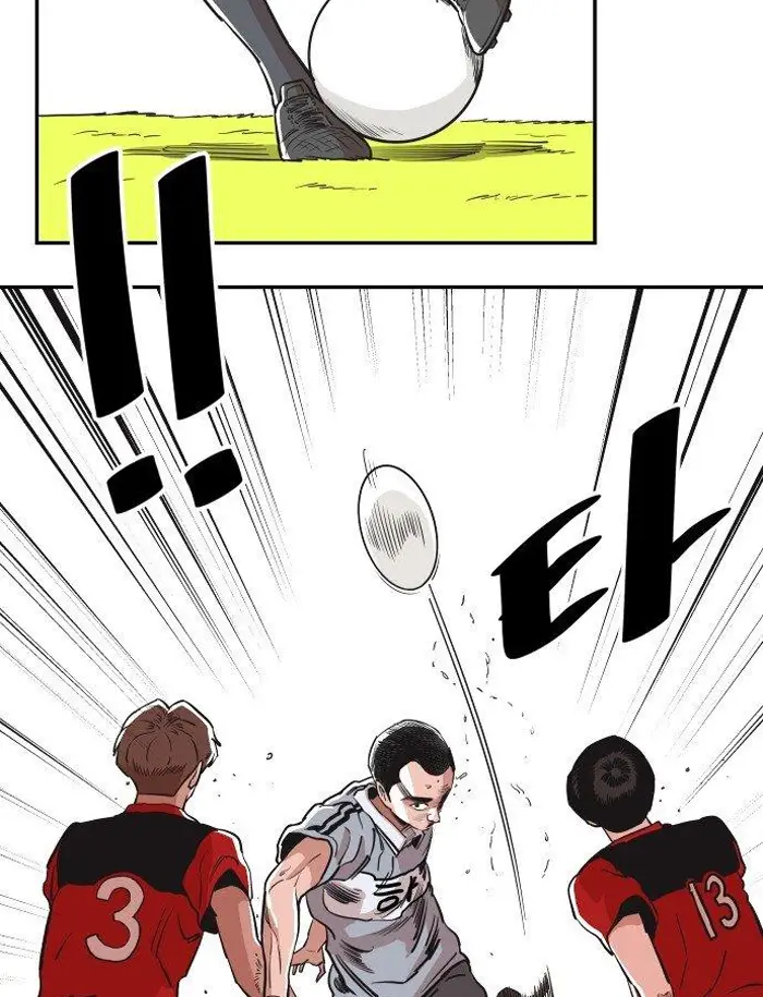 Read The Build Up PT-BR Manga Online