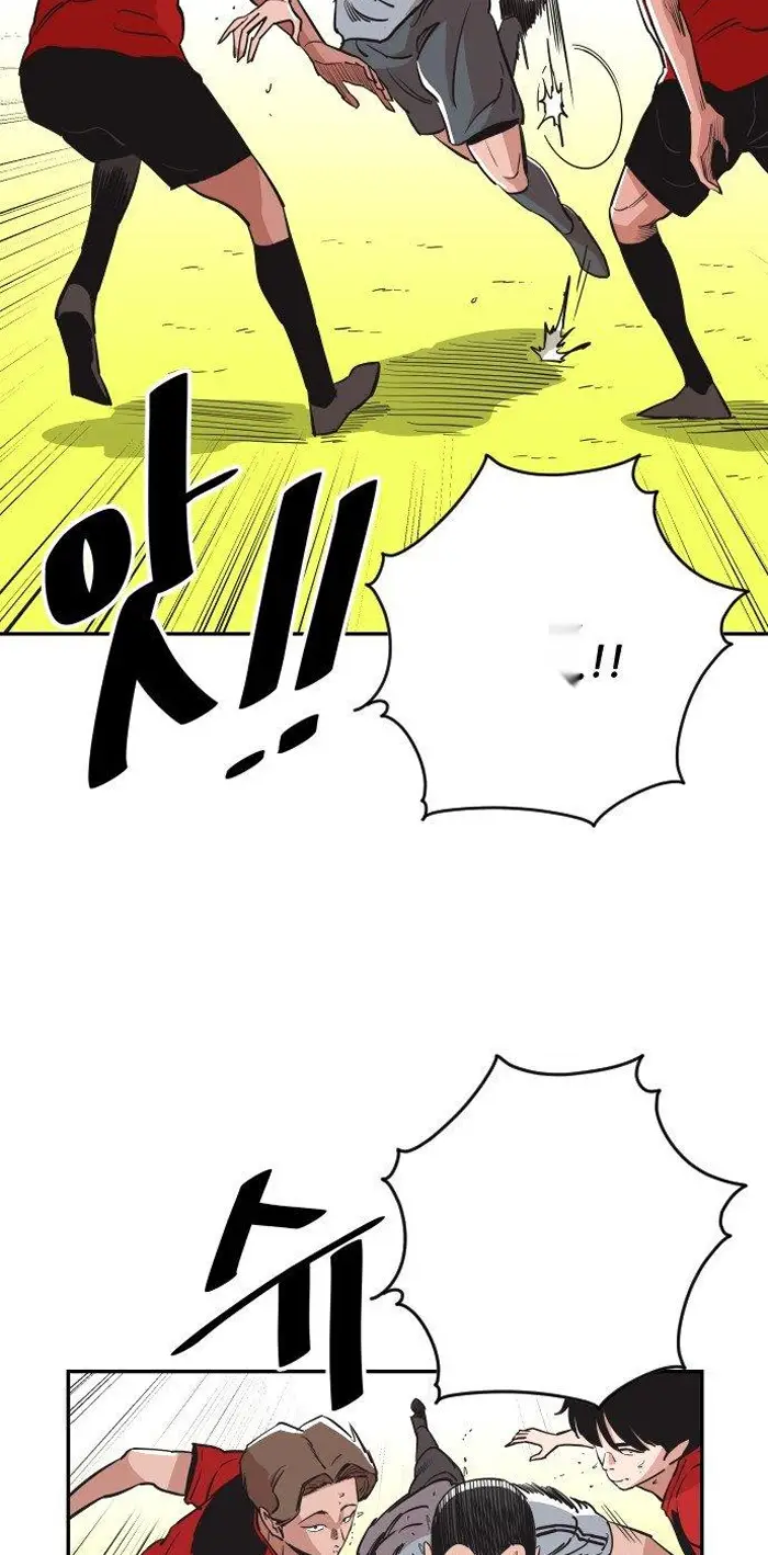 Read The Build Up PT-BR Manga Online