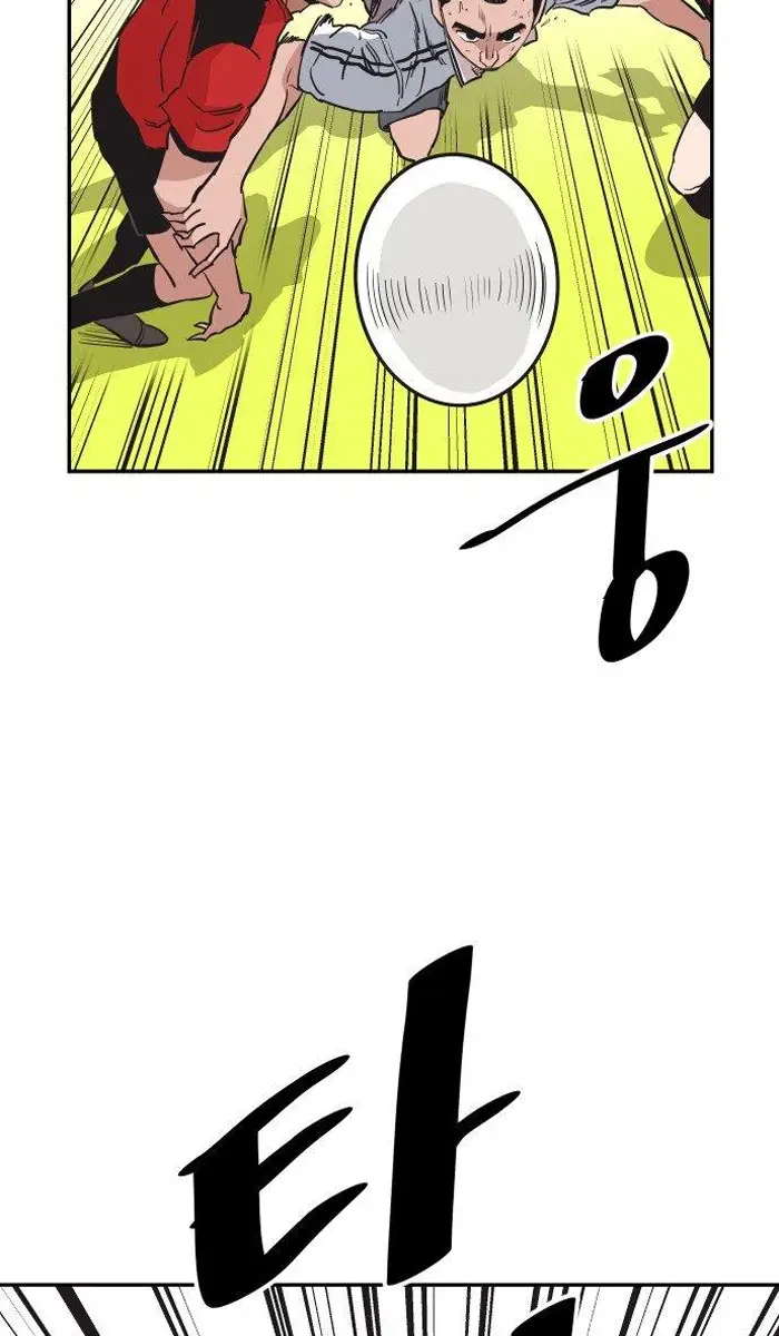 Read The Build Up PT-BR Manga Online
