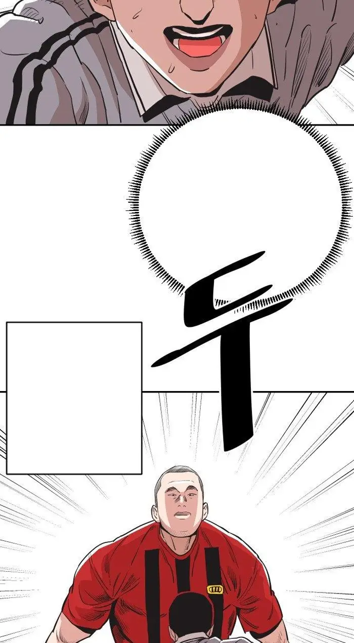 Read The Build Up PT-BR Manga Online
