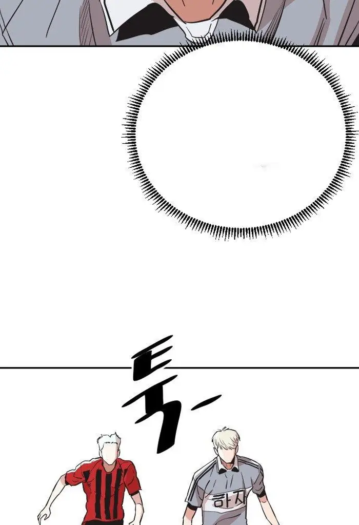 Read The Build Up PT-BR Manga Online