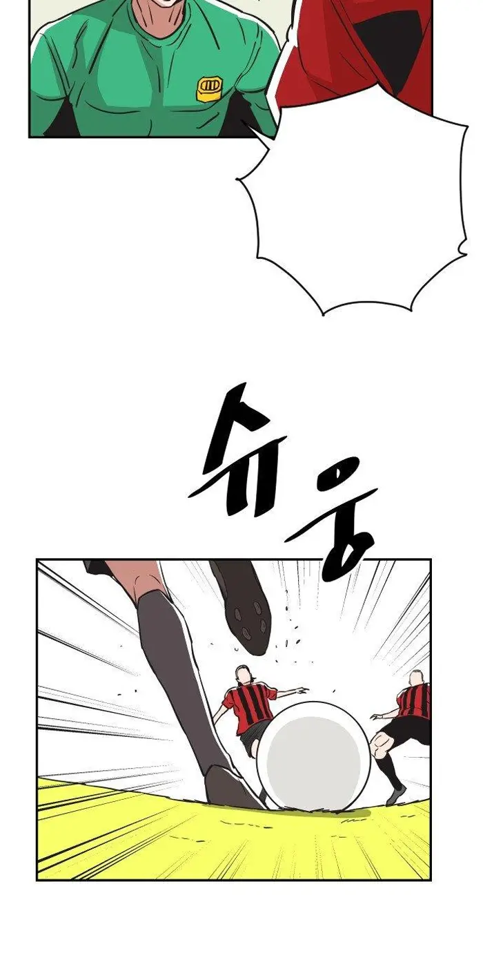 Read The Build Up PT-BR Manga Online