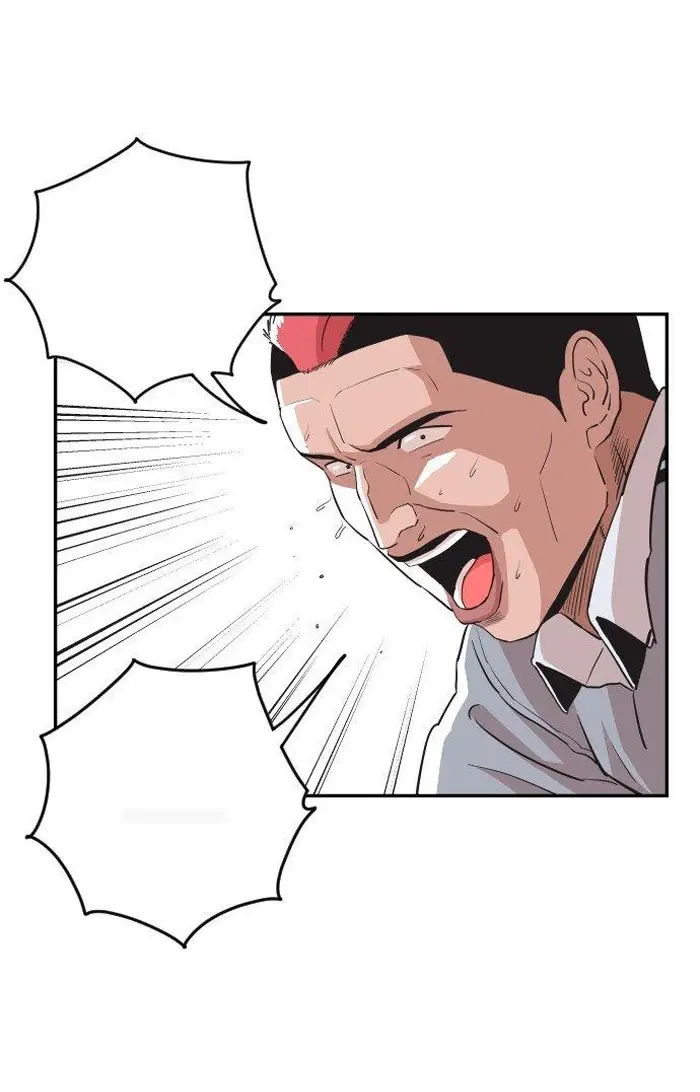 Read The Build Up PT-BR Manga Online