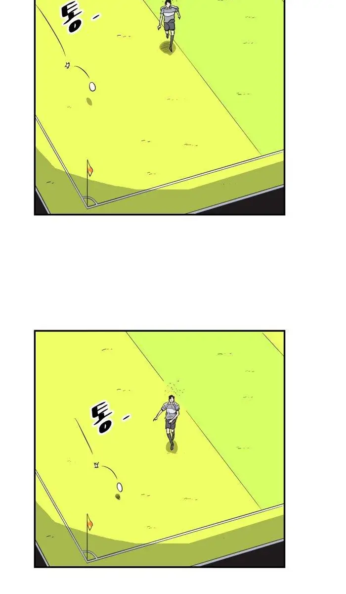 Read The Build Up PT-BR Manga Online