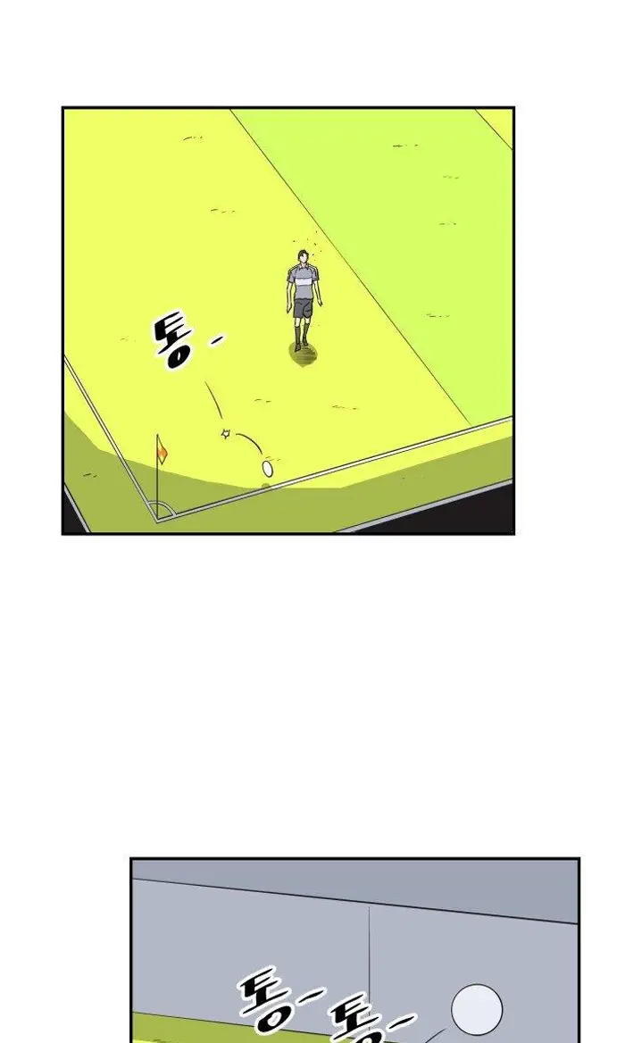 Read The Build Up PT-BR Manga Online