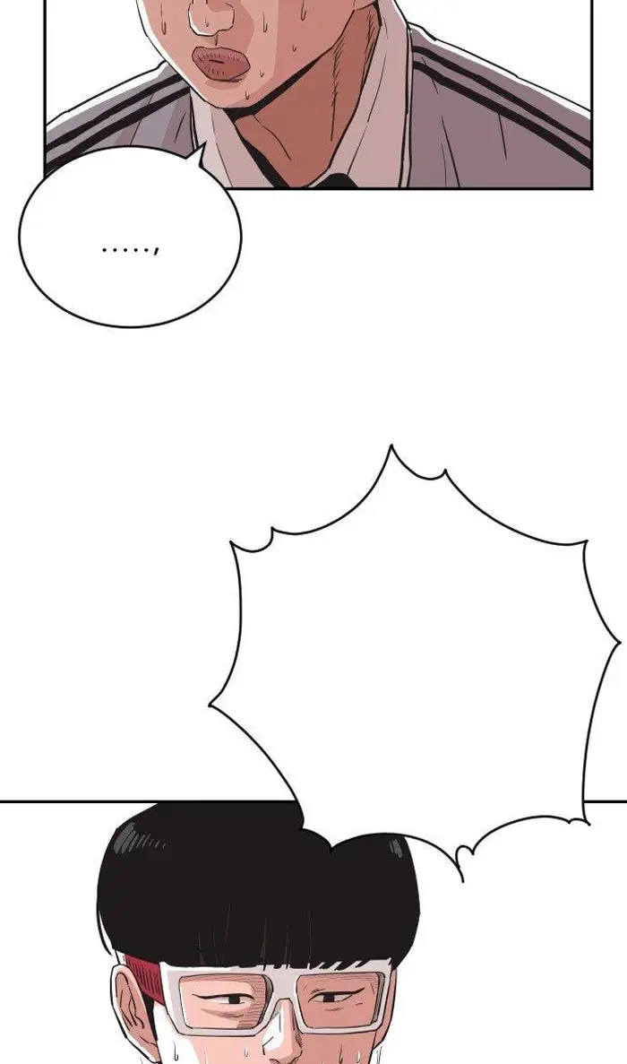 Read The Build Up PT-BR Manga Online