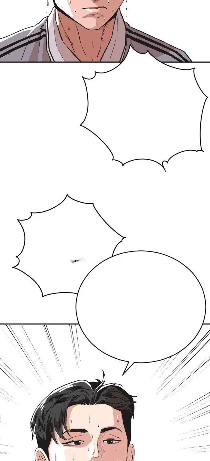 Read The Build Up PT-BR Manga Online