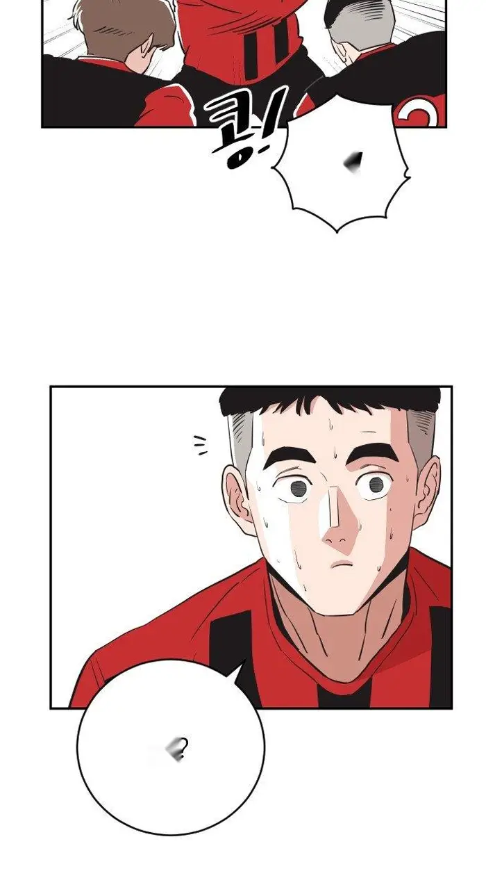 Read The Build Up PT-BR Manga Online