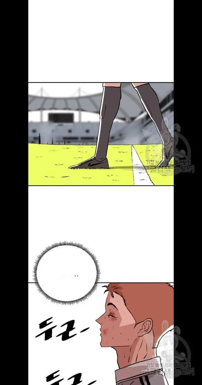 Read The Build Up PT-BR Manga Online
