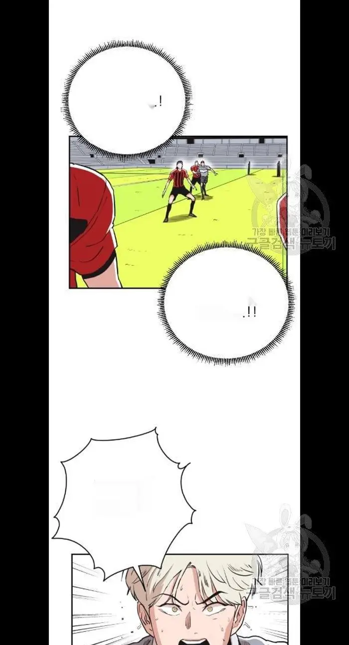 Read The Build Up PT-BR Manga Online