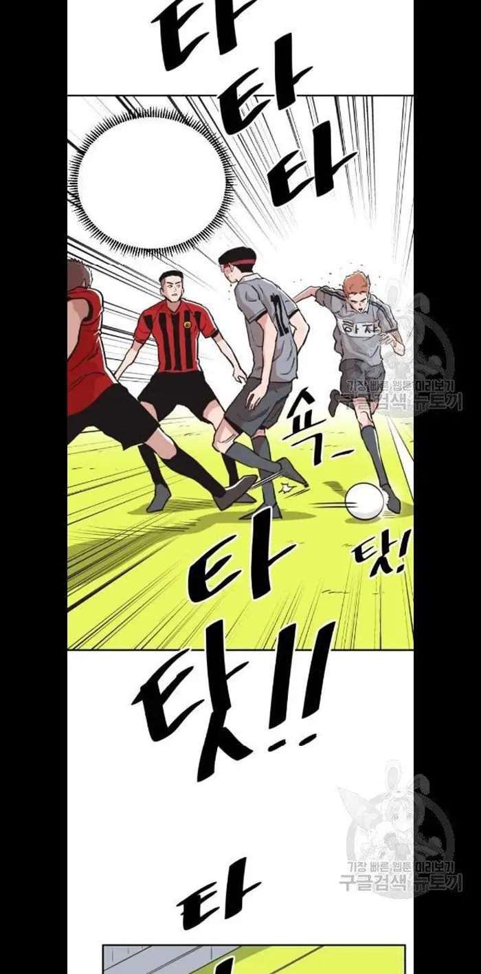 Read The Build Up PT-BR Manga Online