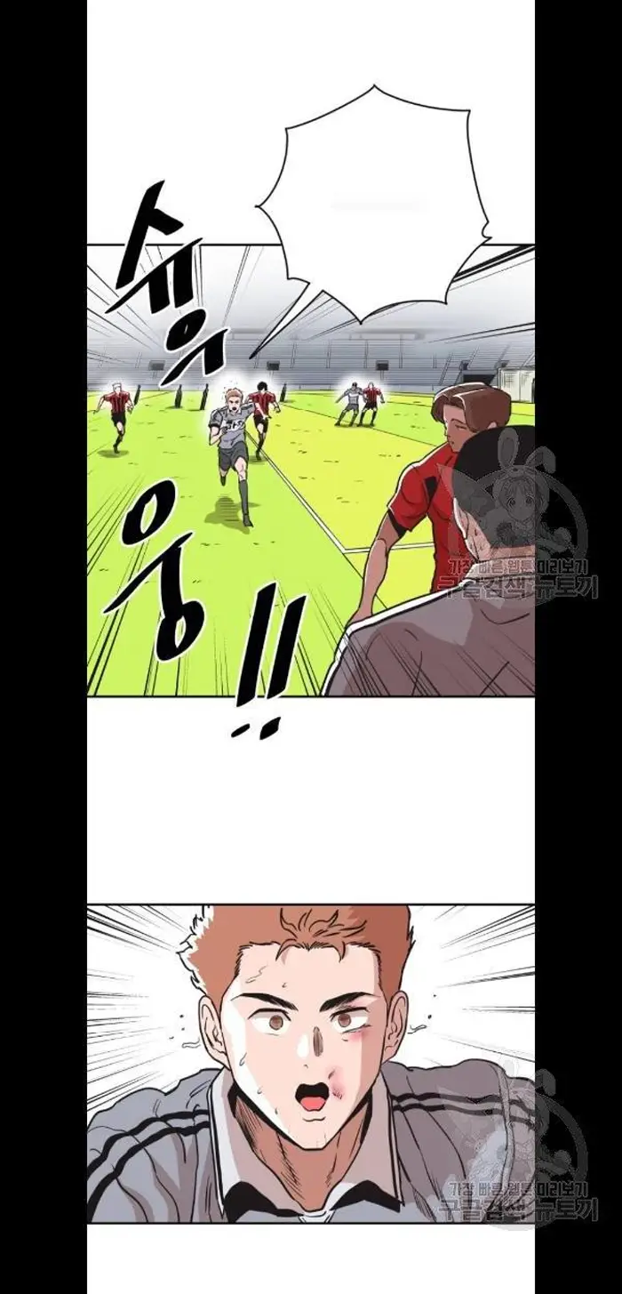 Read The Build Up PT-BR Manga Online