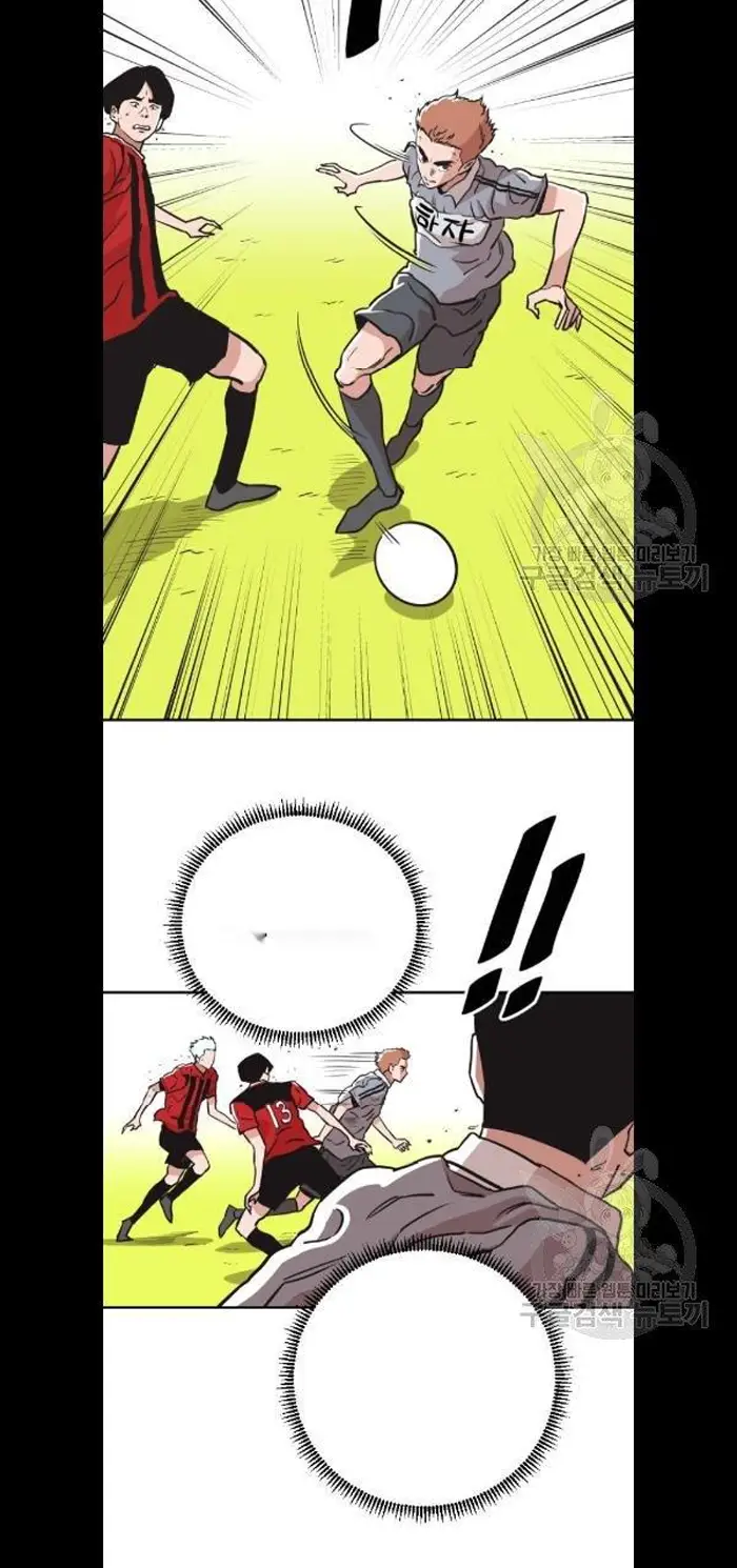 Read The Build Up PT-BR Manga Online