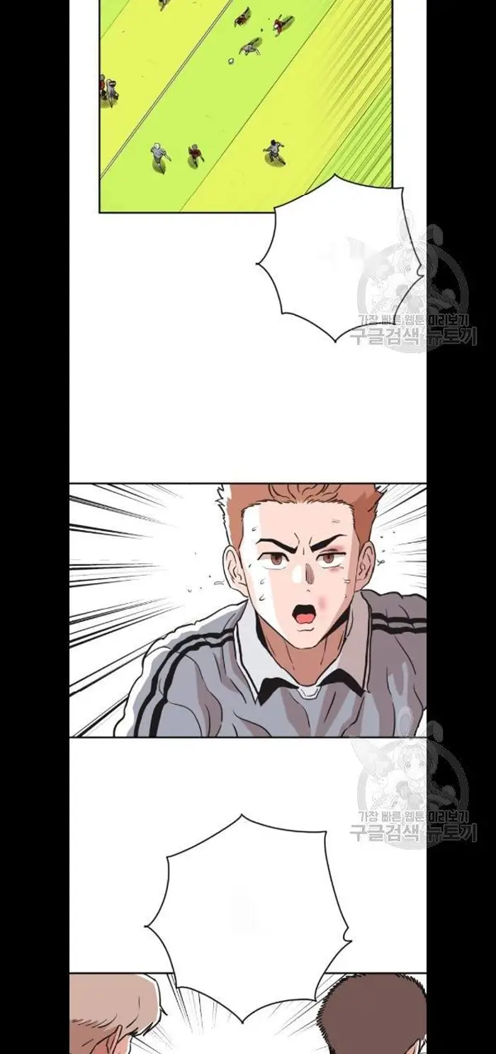 Read The Build Up PT-BR Manga Online