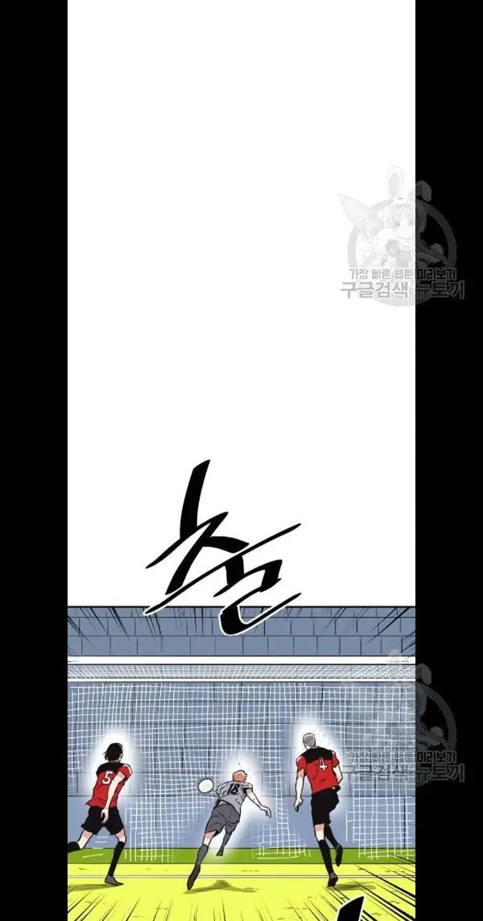 Read The Build Up PT-BR Manga Online