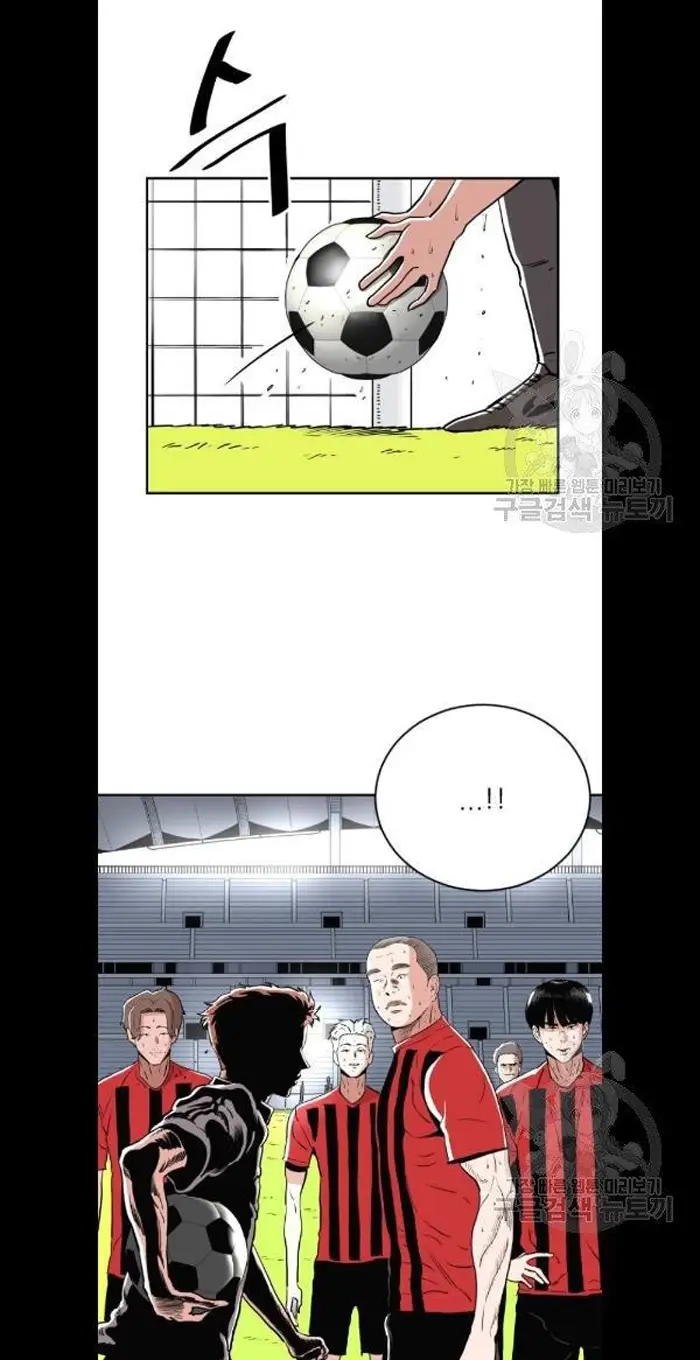 Read The Build Up PT-BR Manga Online