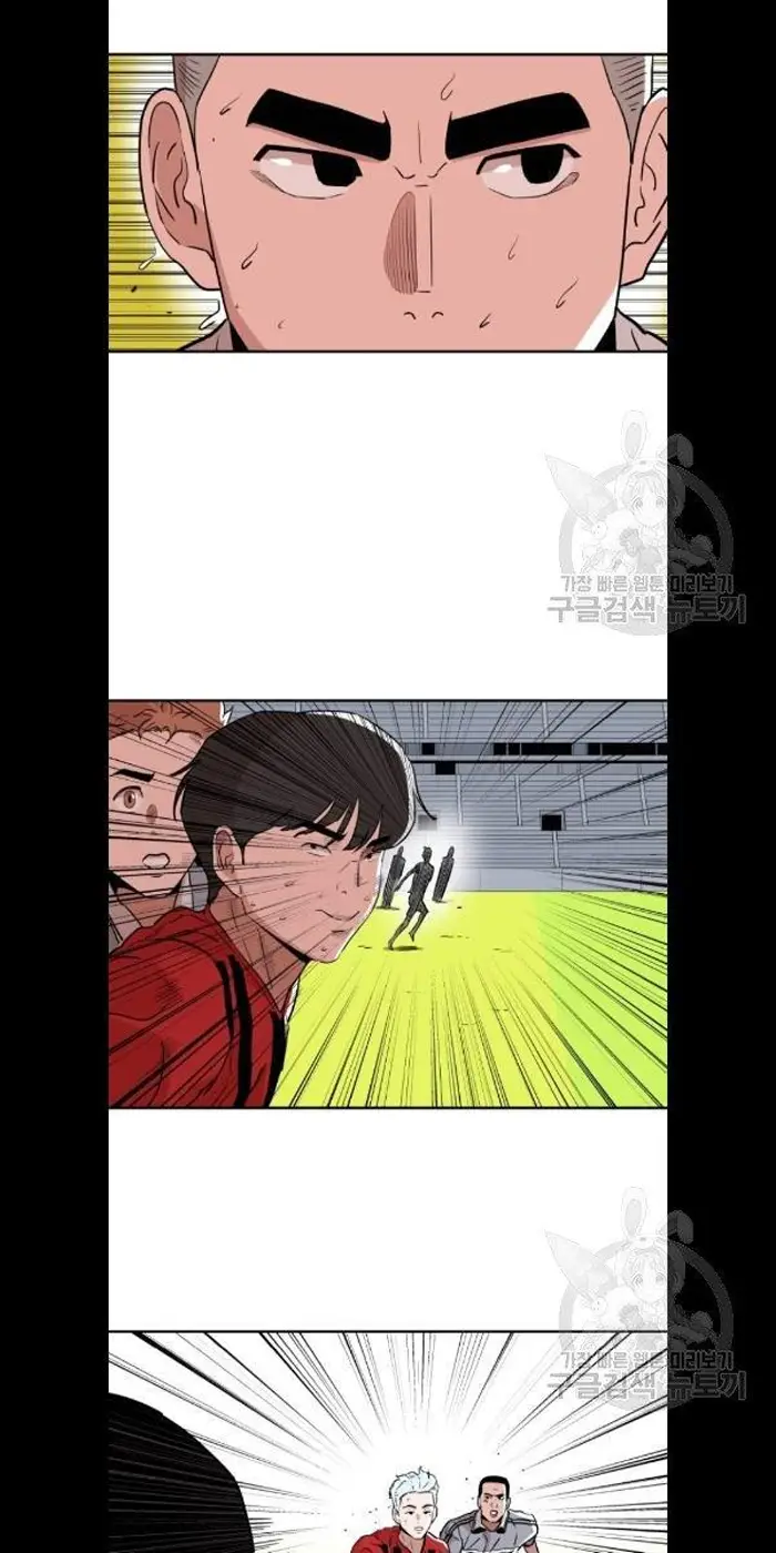 Read The Build Up PT-BR Manga Online