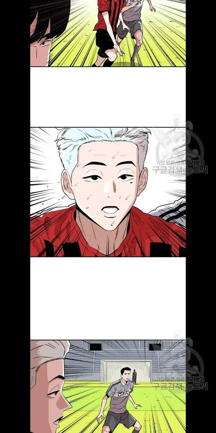 Read The Build Up PT-BR Manga Online