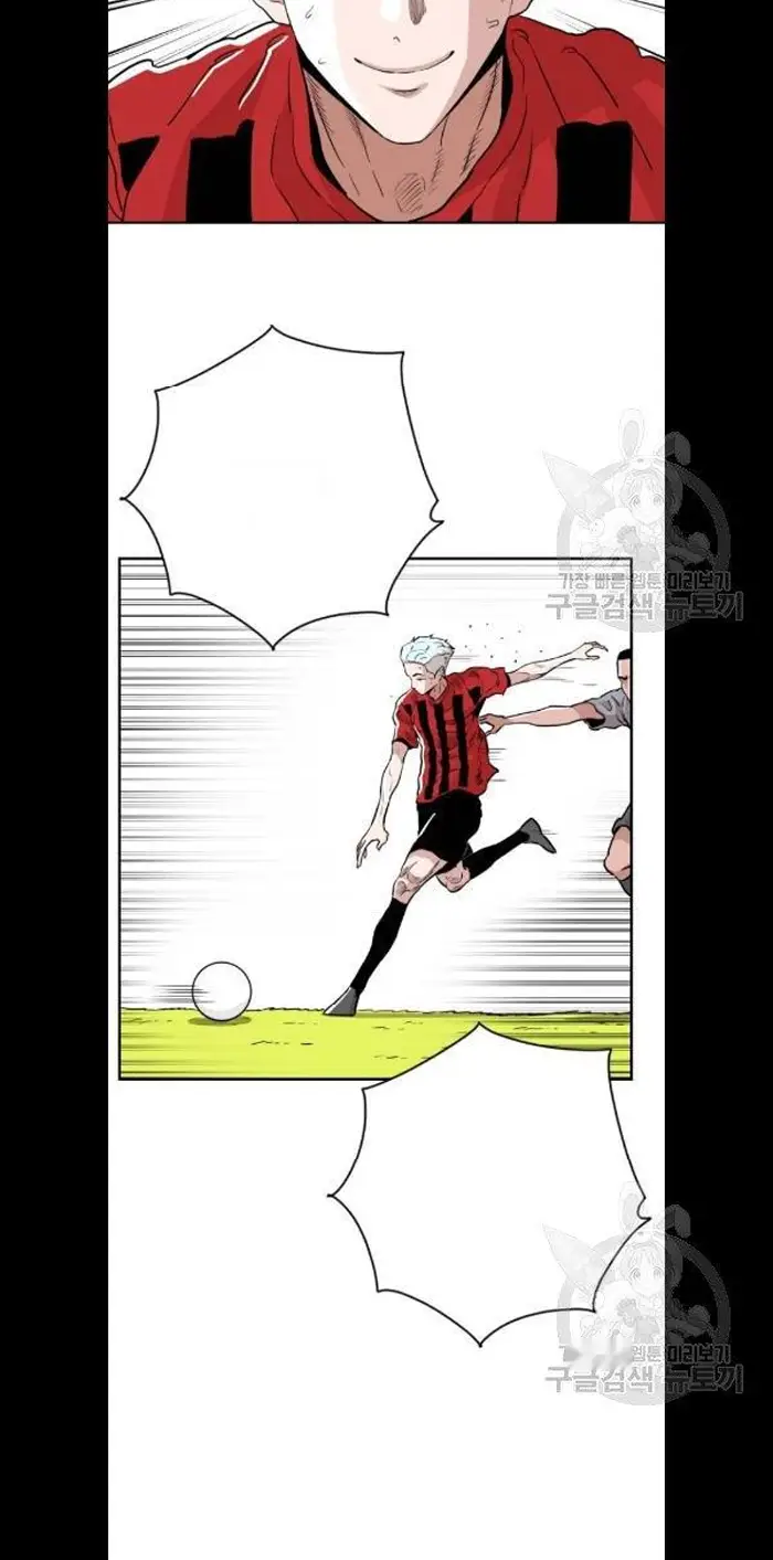 Read The Build Up PT-BR Manga Online