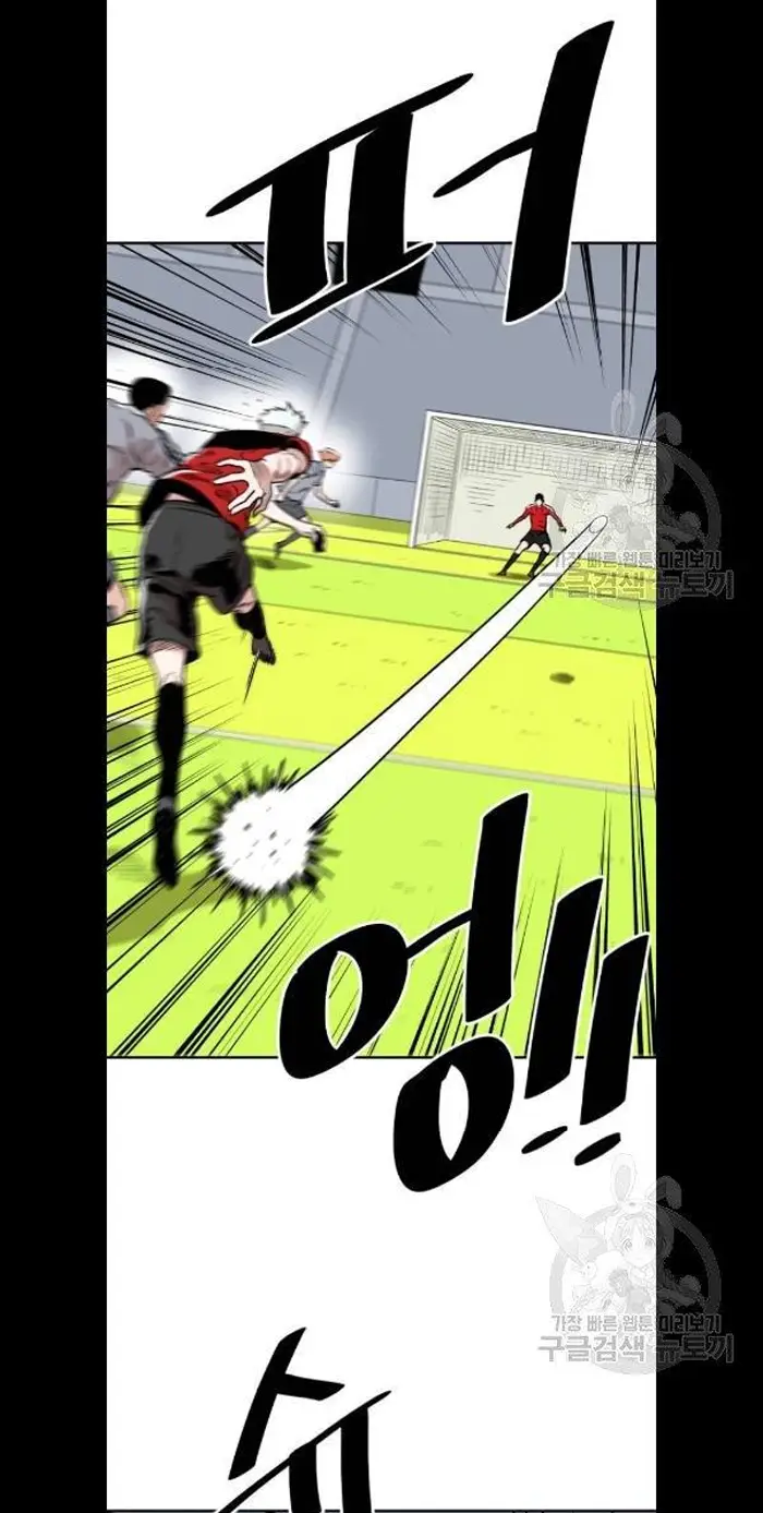 Read The Build Up PT-BR Manga Online