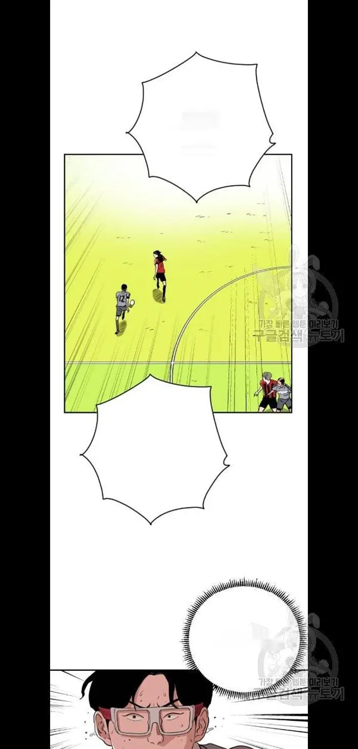 Read The Build Up PT-BR Manga Online