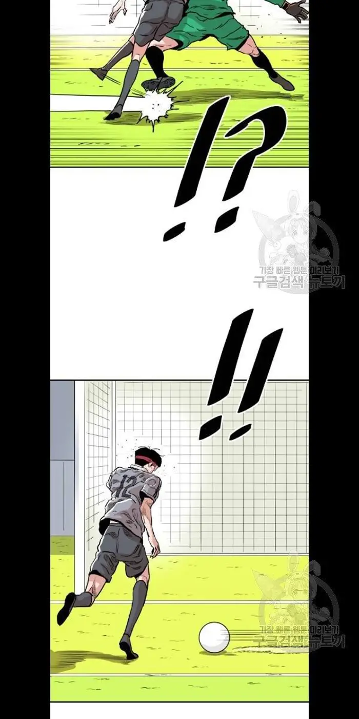 Read The Build Up PT-BR Manga Online