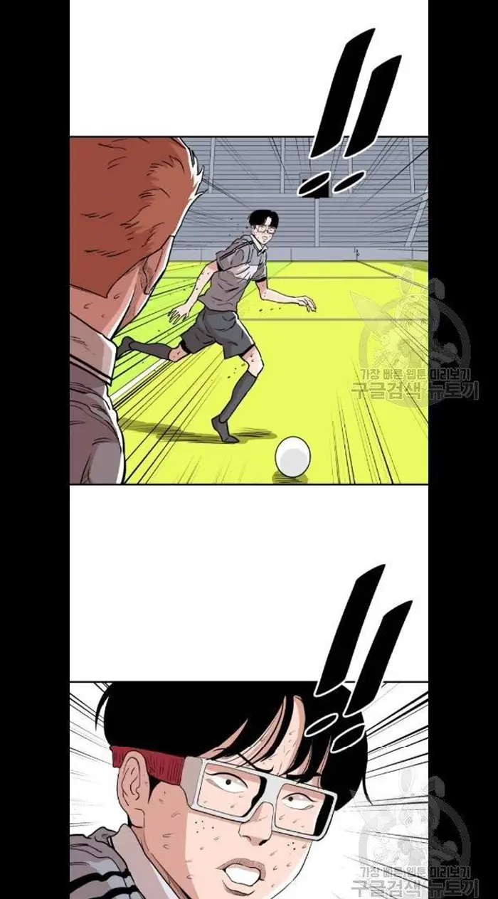 Read The Build Up PT-BR Manga Online