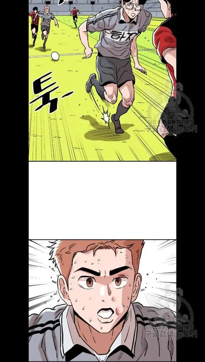 Read The Build Up PT-BR Manga Online