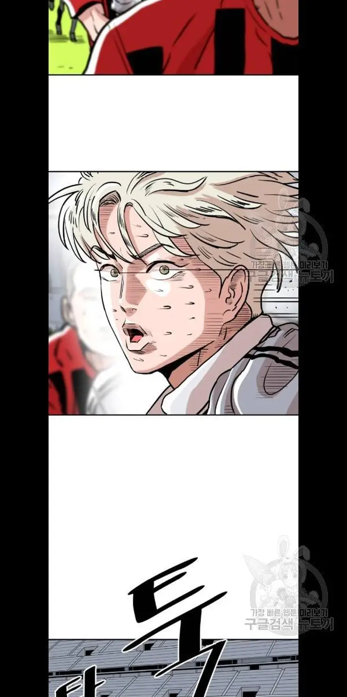 Read The Build Up PT-BR Manga Online