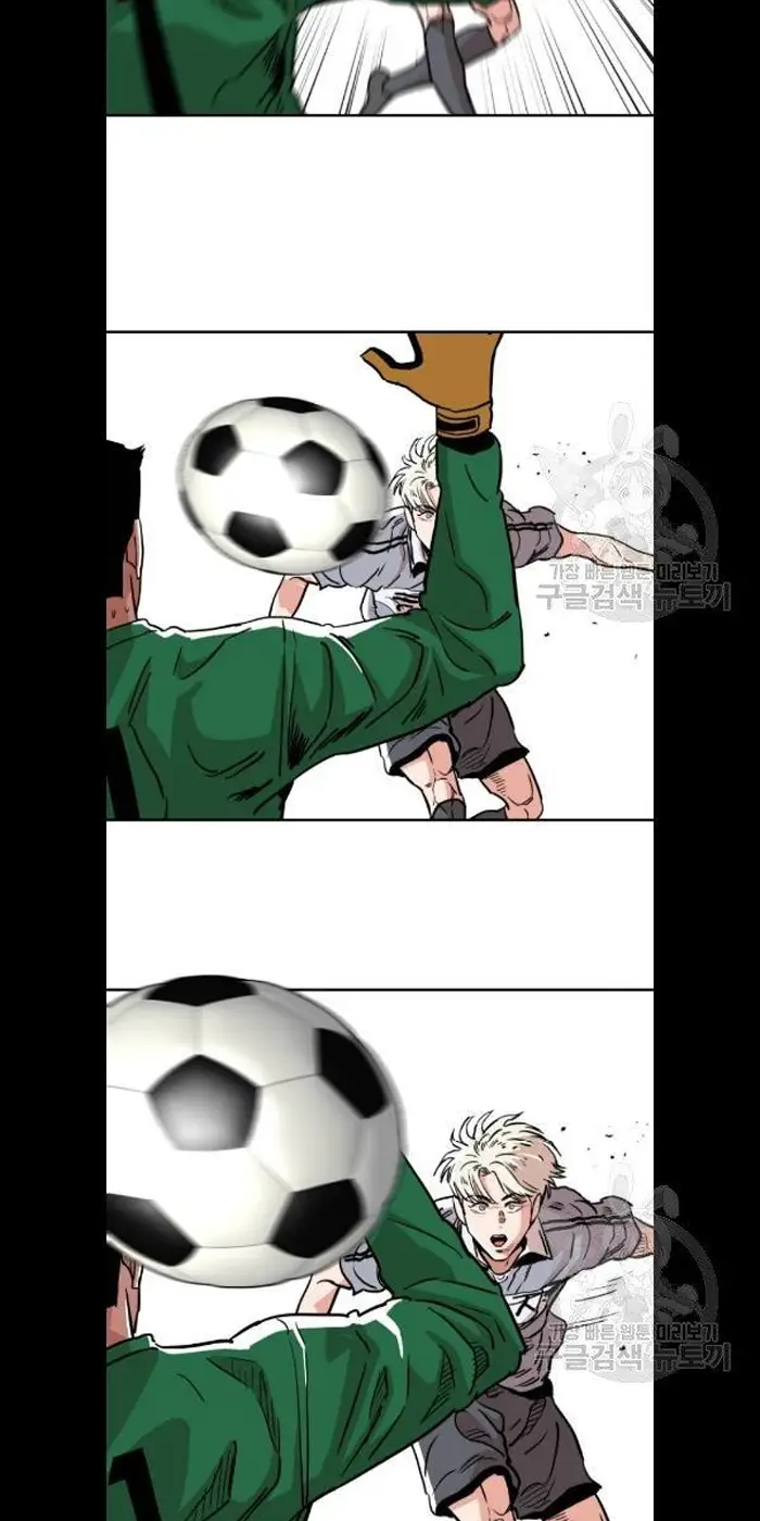 Read The Build Up PT-BR Manga Online