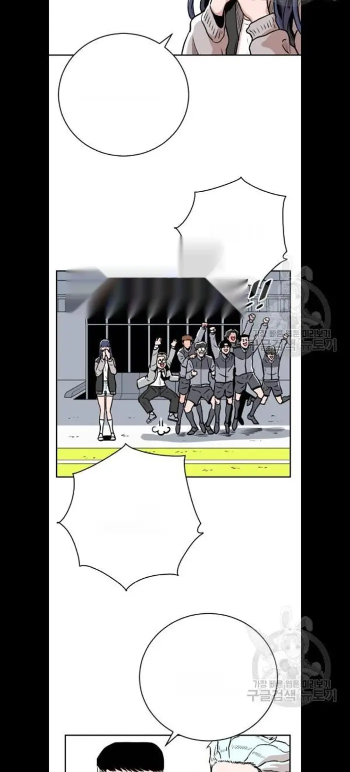 Read The Build Up PT-BR Manga Online