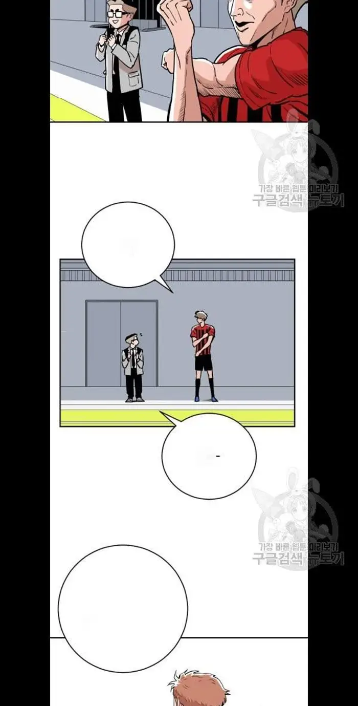 Read The Build Up PT-BR Manga Online