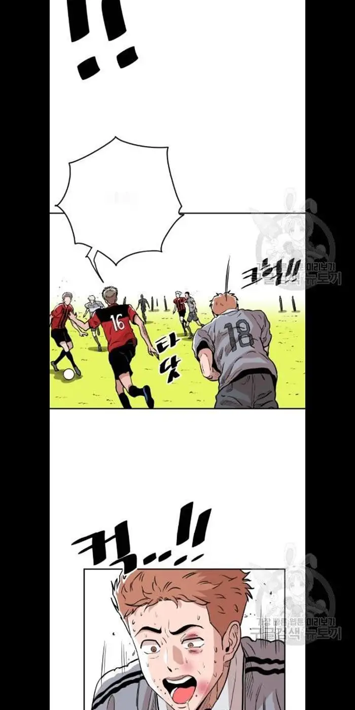 Read The Build Up PT-BR Manga Online