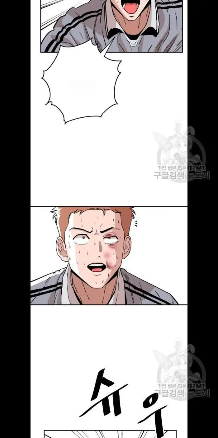 Read The Build Up PT-BR Manga Online