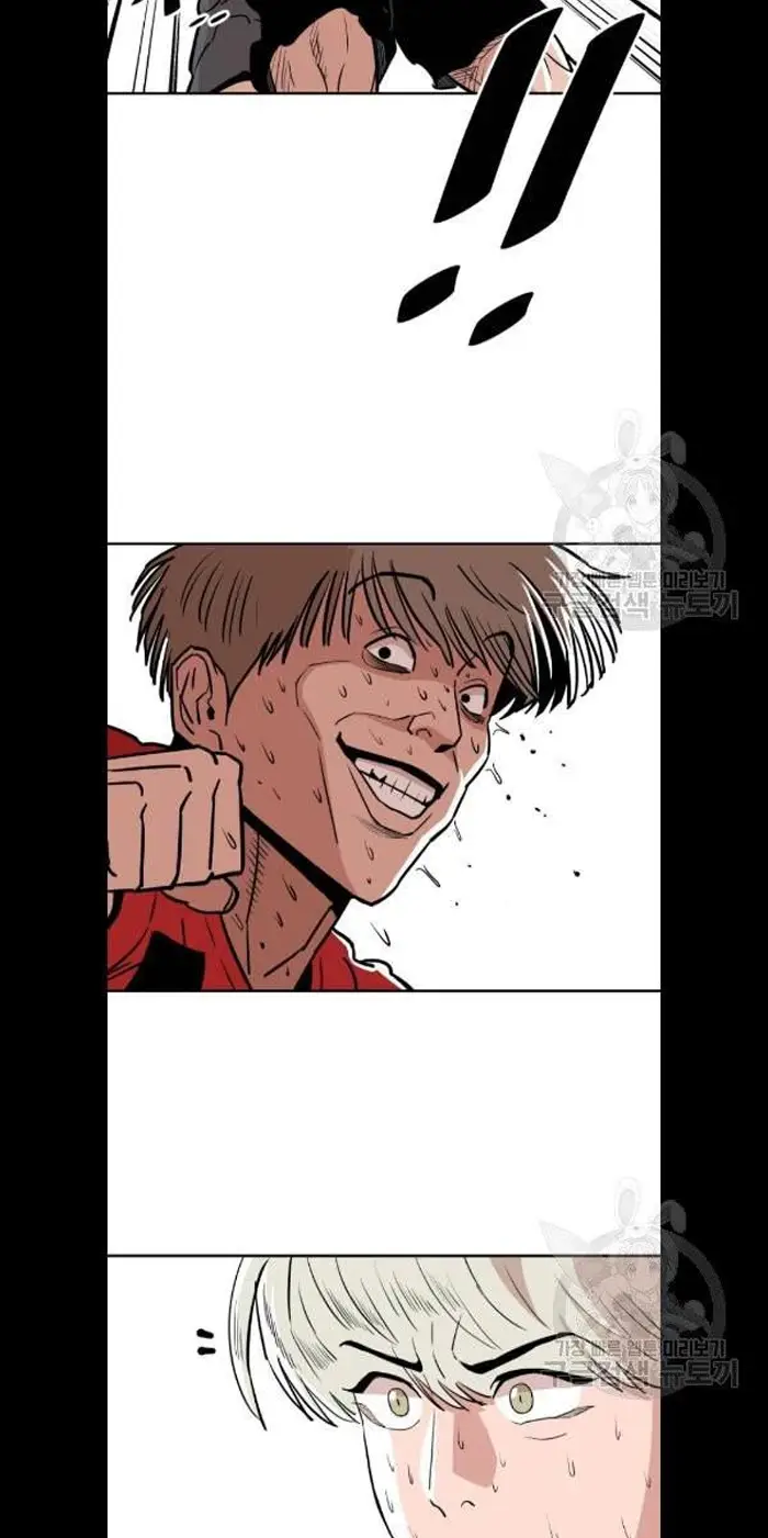 Read The Build Up PT-BR Manga Online