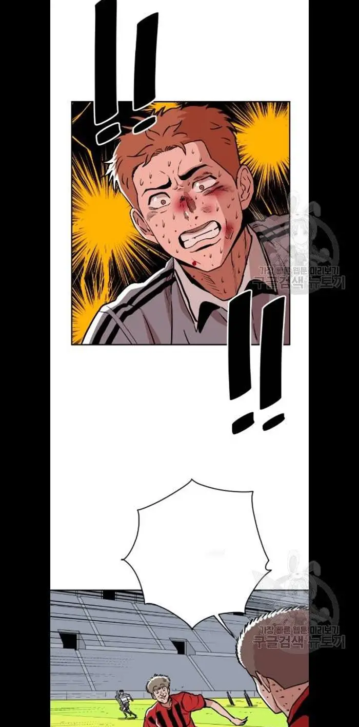Read The Build Up PT-BR Manga Online