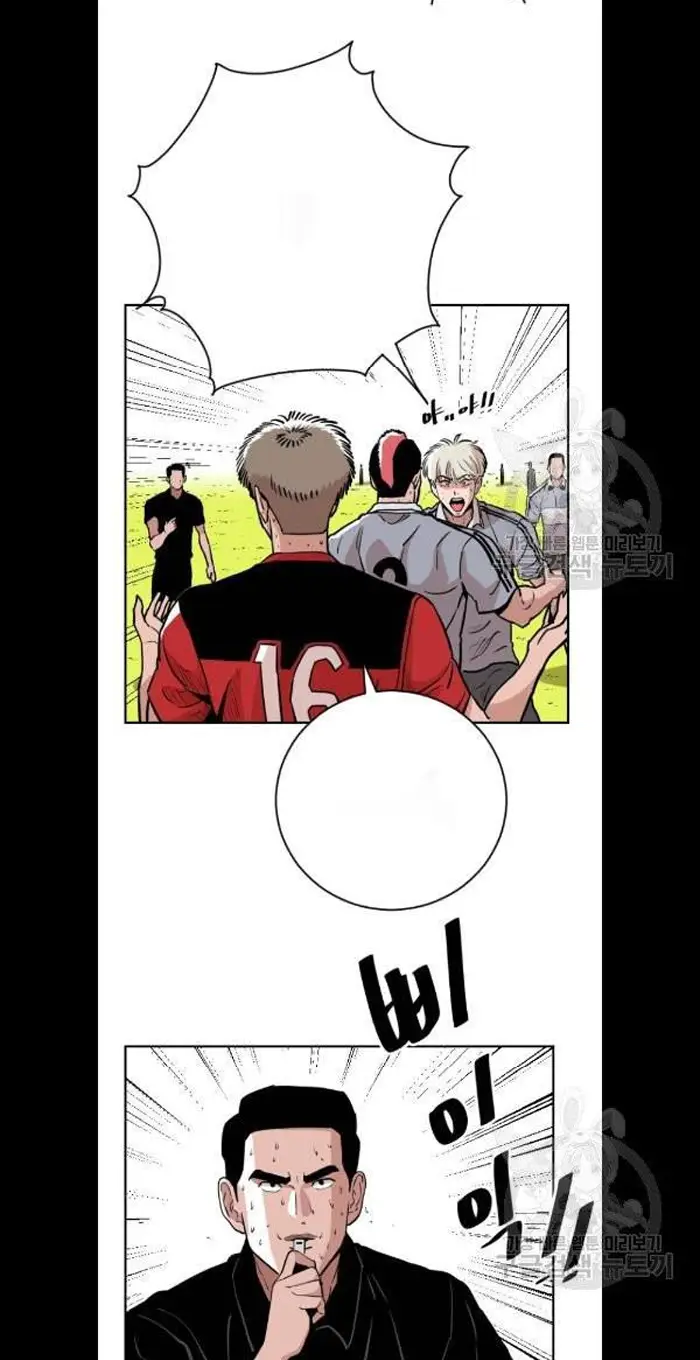 Read The Build Up PT-BR Manga Online