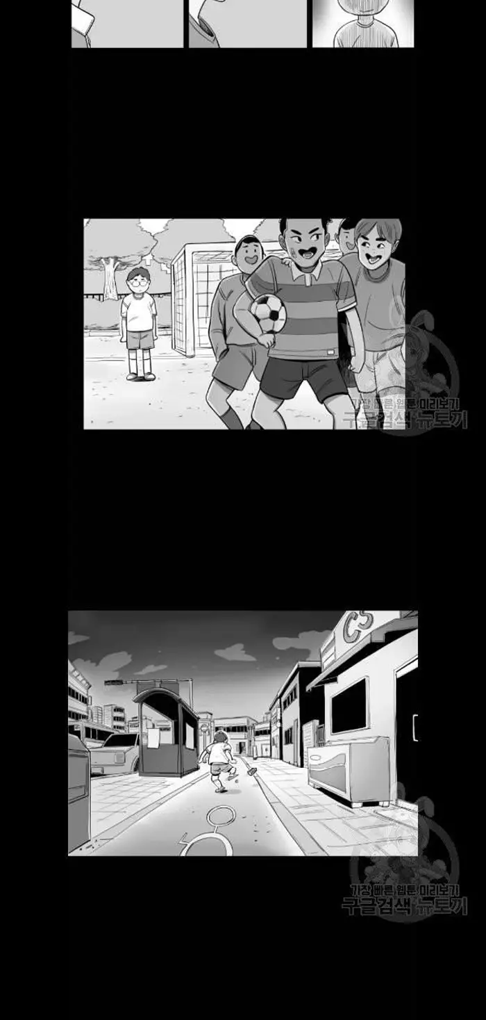 Read The Build Up PT-BR Manga Online