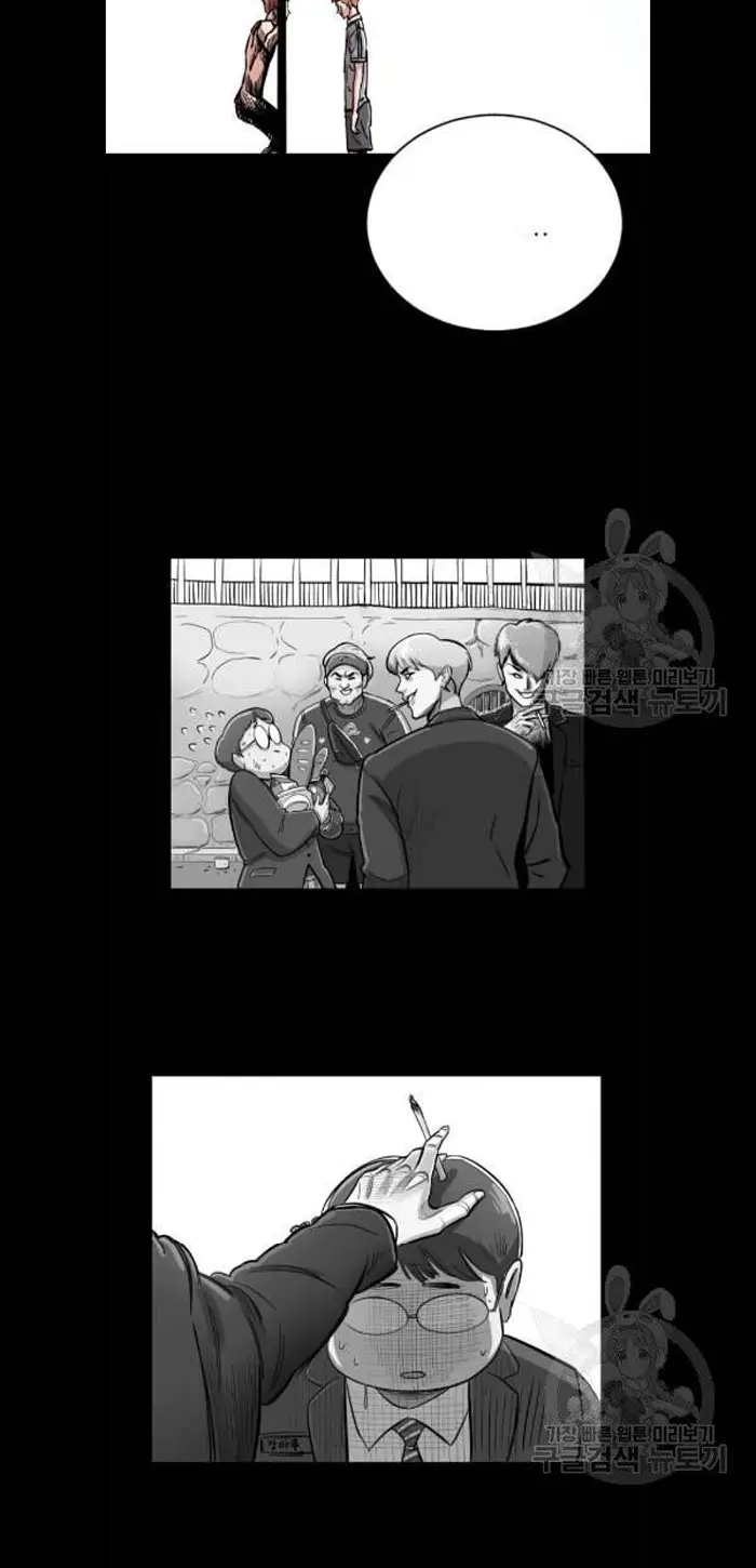 Read The Build Up PT-BR Manga Online