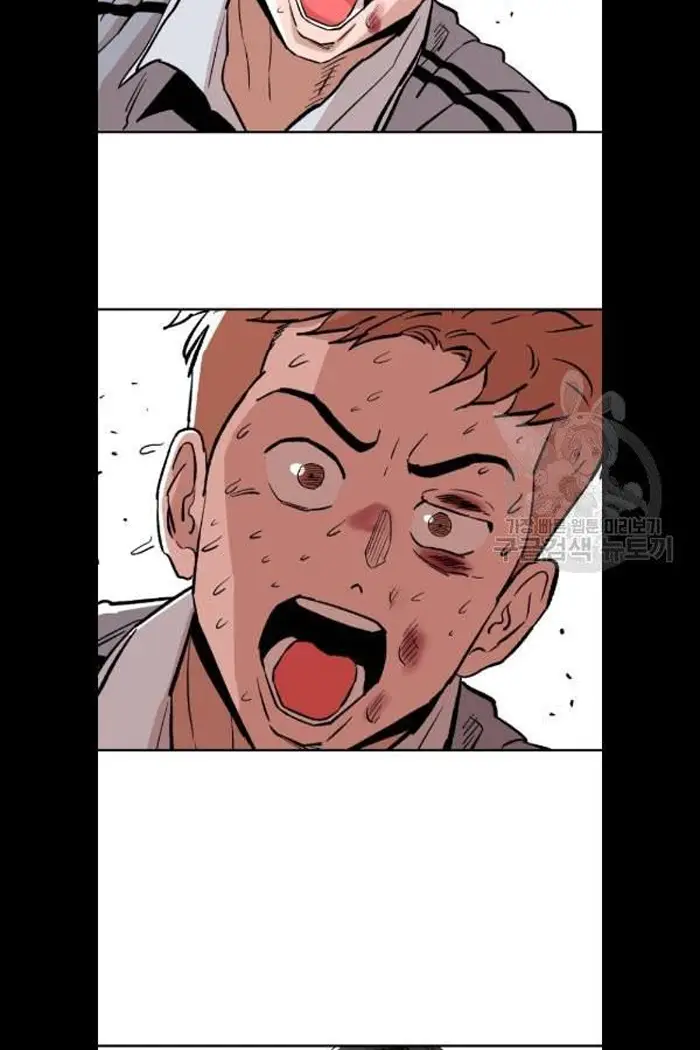 Read The Build Up PT-BR Manga Online