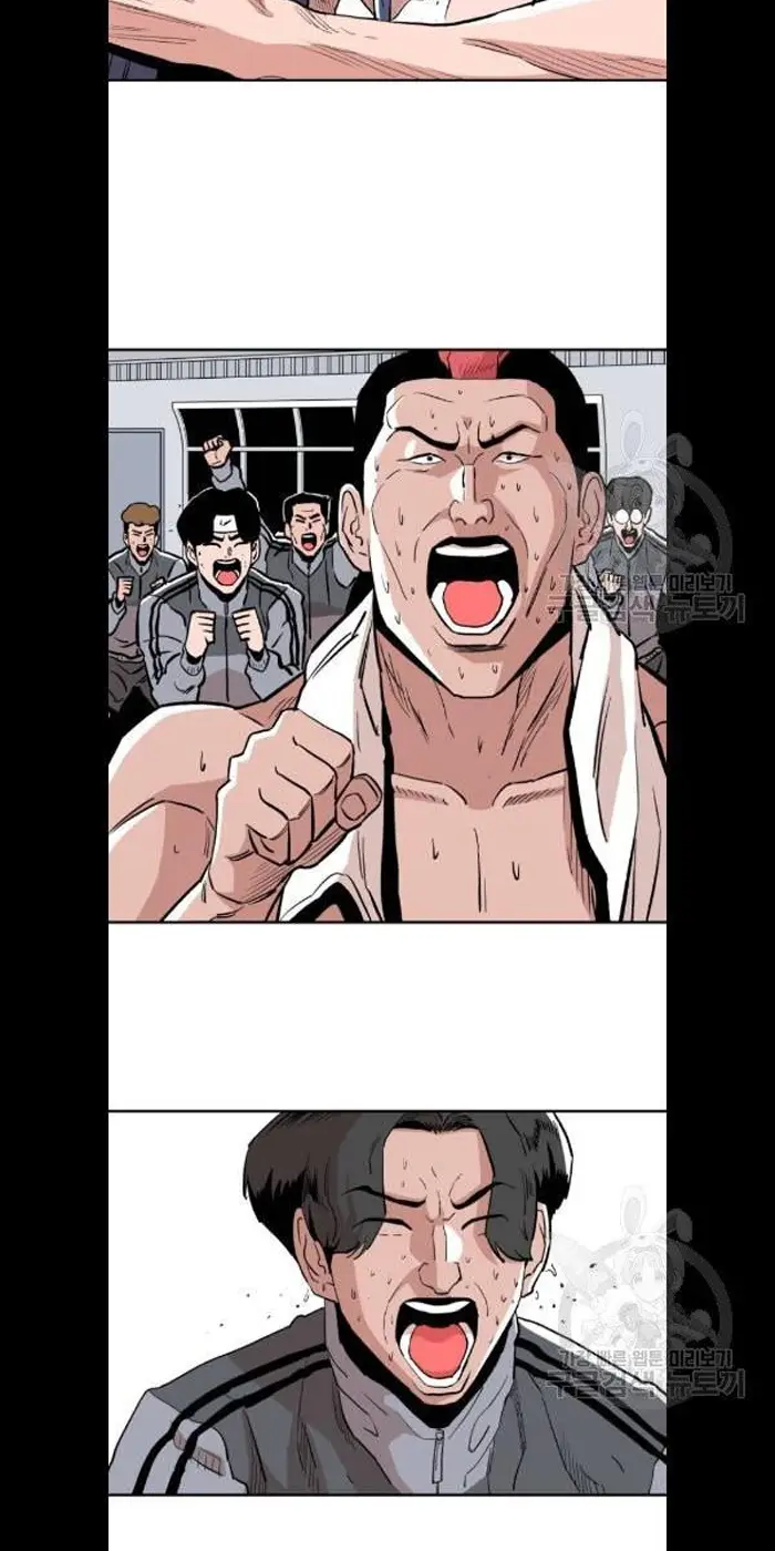 Read The Build Up PT-BR Manga Online