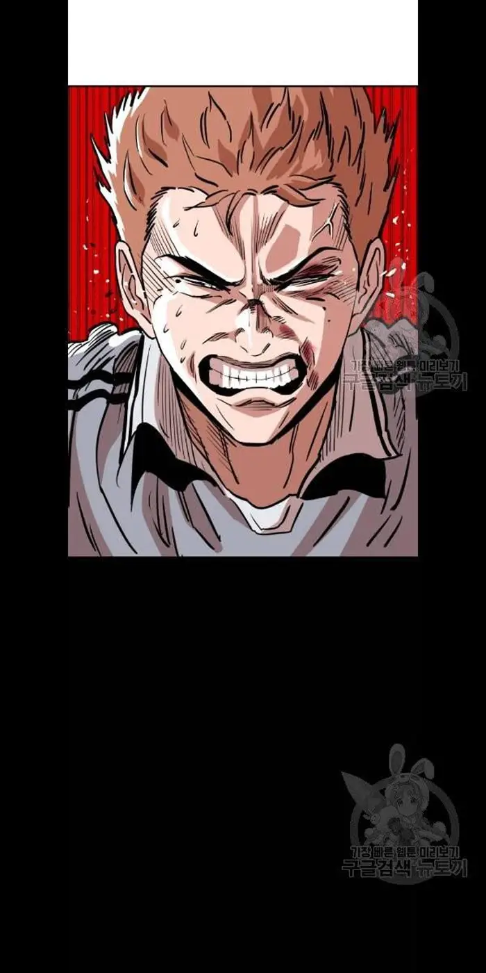 Read The Build Up PT-BR Manga Online