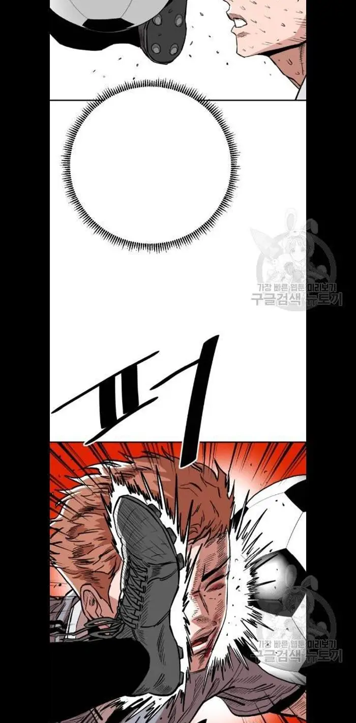 Read The Build Up PT-BR Manga Online