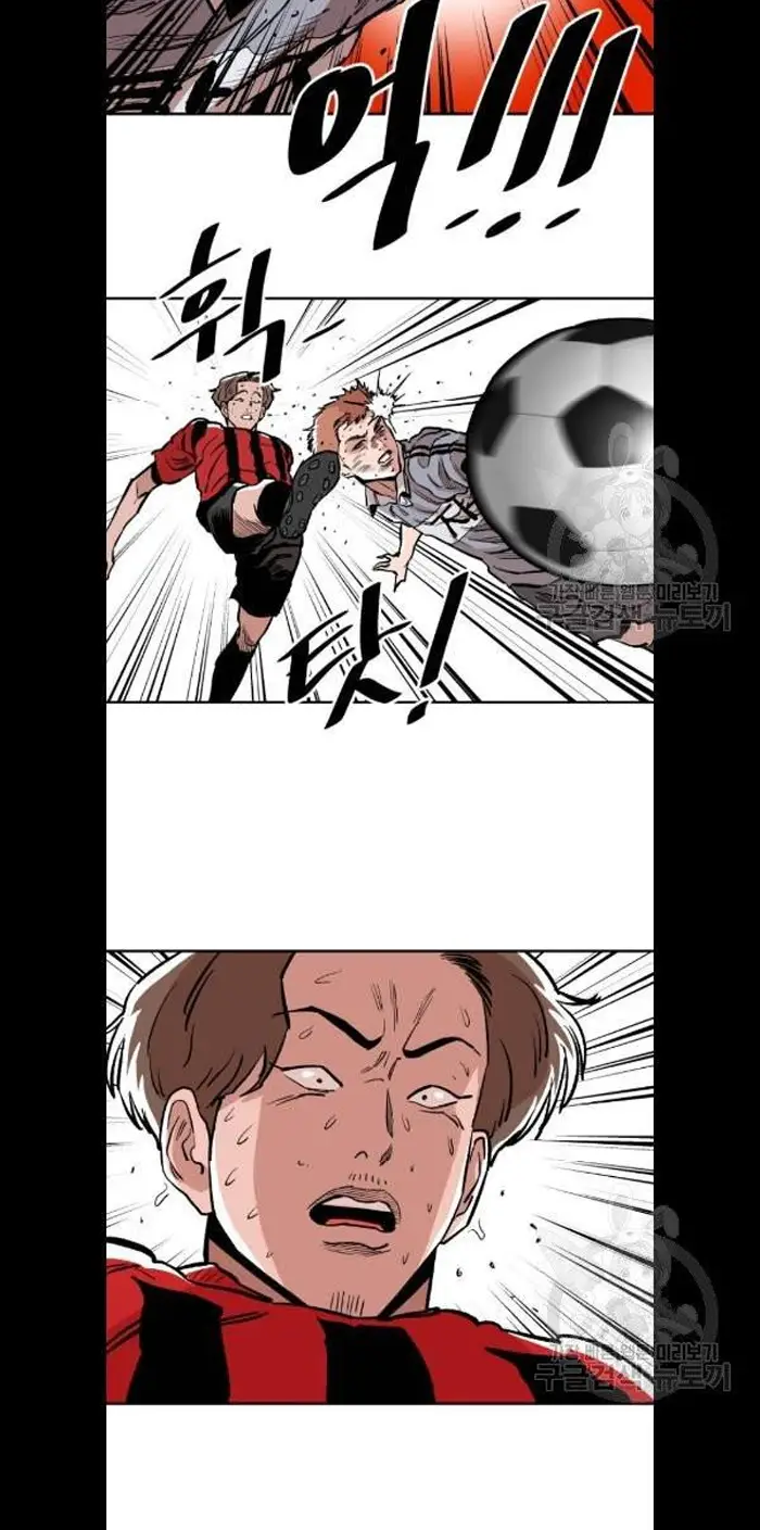 Read The Build Up PT-BR Manga Online