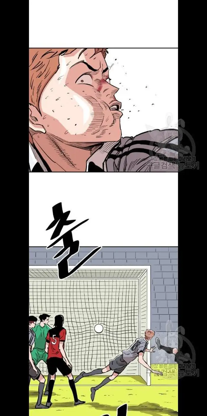Read The Build Up PT-BR Manga Online