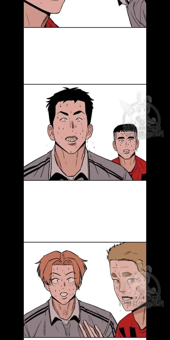 Read The Build Up PT-BR Manga Online