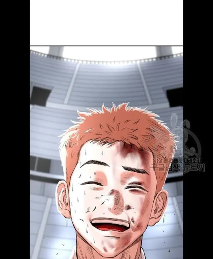 Read The Build Up PT-BR Manga Online