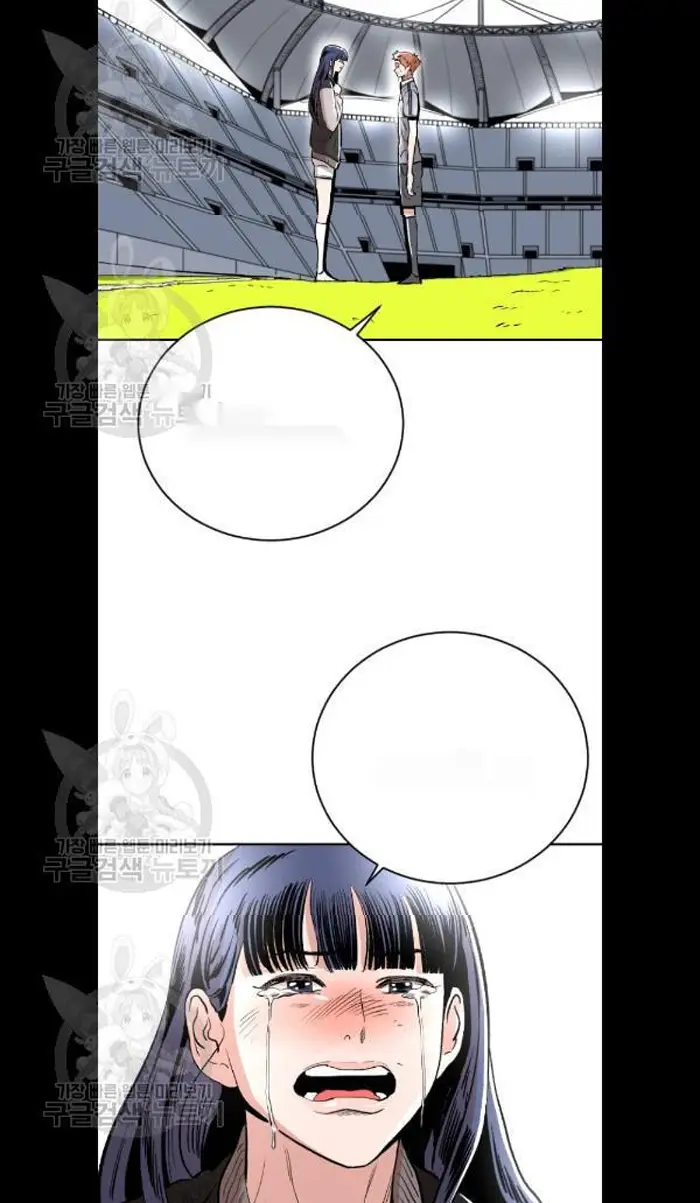 Read The Build Up PT-BR Manga Online
